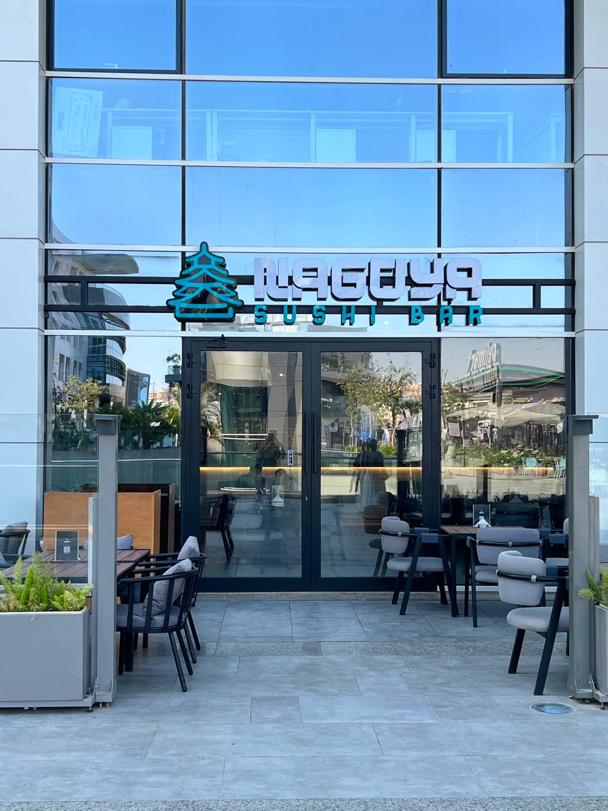 Majarrah Plaza Branch